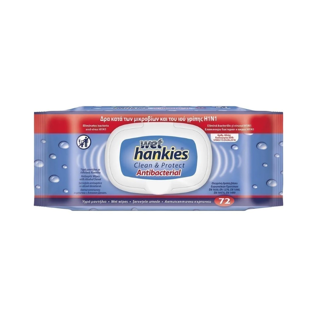 HANKIES ΥΓΡΟΜΑΝΤΗΛΑ ANTIB.THICK 72Τ
