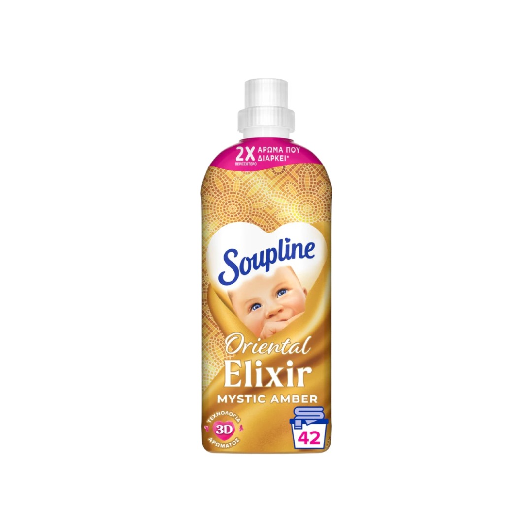 SOUPLINE ΣΥΜΠ.ΜΑΛ/ΚΟ ELIXIR.MYSTIC AMBER 42ΜΕΖ