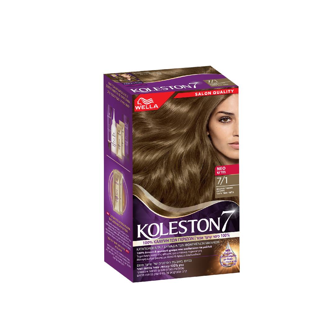 KOLESTON KIT 7/1 MEDIUM ASH BL GR-IL 50ML
