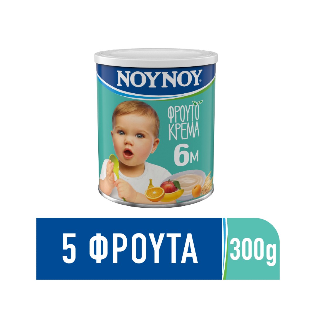 ΝΟΥΝΟΥ ΦΡΟΥΤΟΚΡΕΜΑ 5ΦΡΟΥΤΑ 300ΓΡ