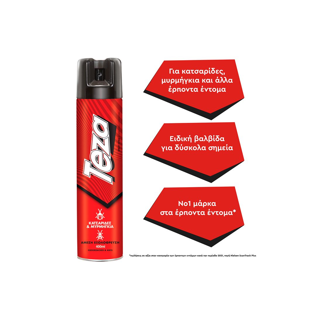 TEZA SPRAY EXTRA IMIPRO 400ML