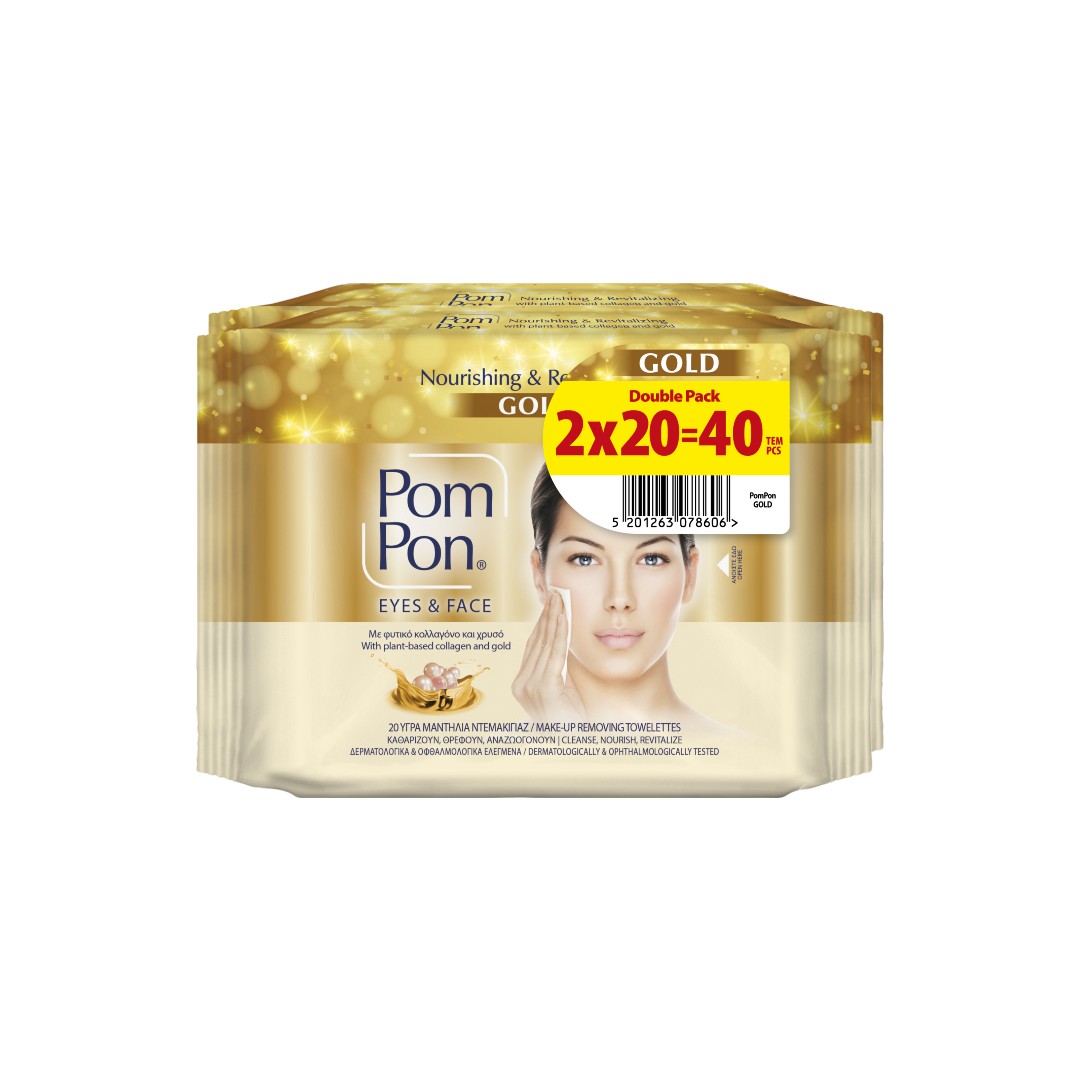 PON PON ΥΓΡΑ ΜΑΝΤΗΛ.INTENS.DOUBLE PACK 2*20T