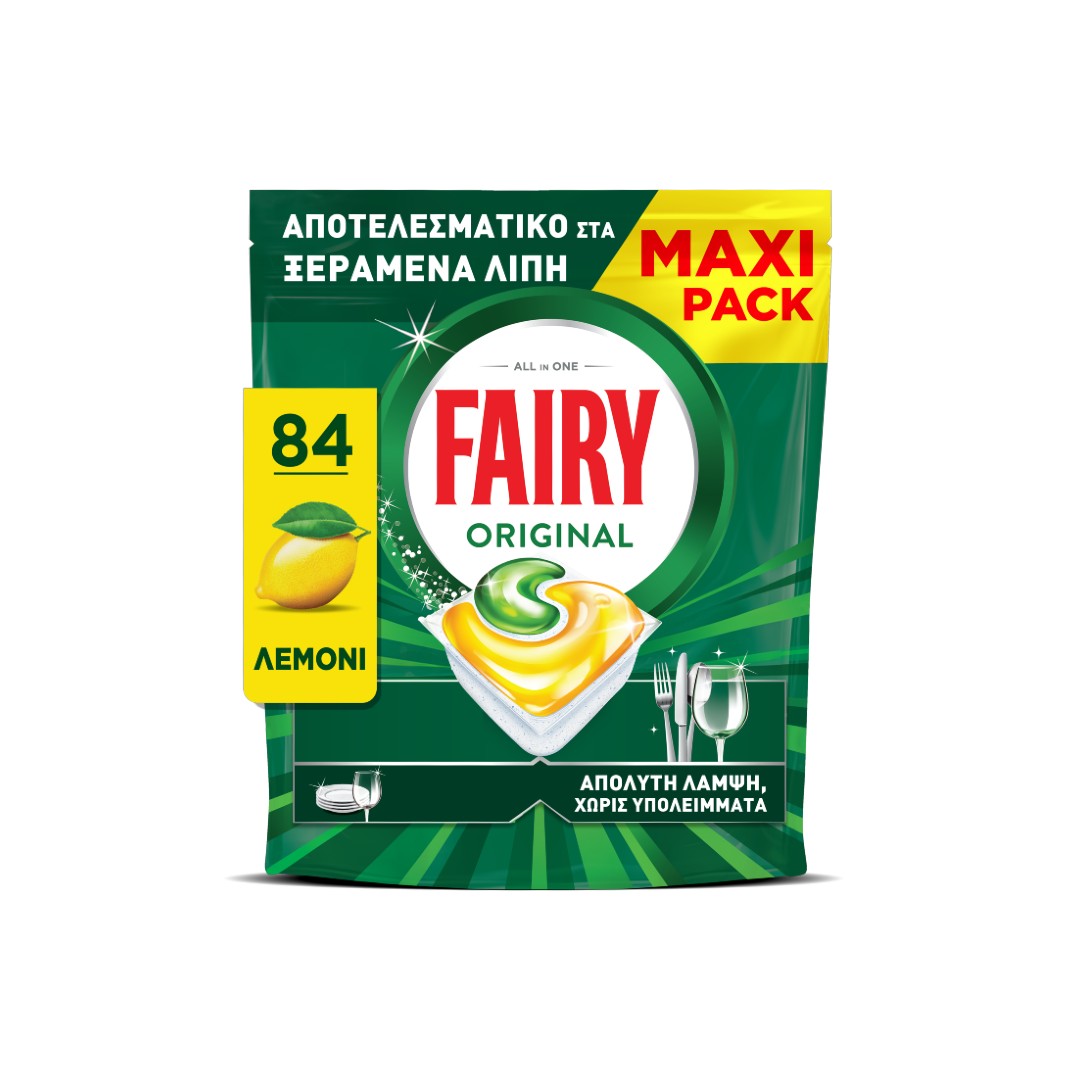 FAIRY CAPS ORIGINAL ΛΕΜΟΝΙ XXL 84T