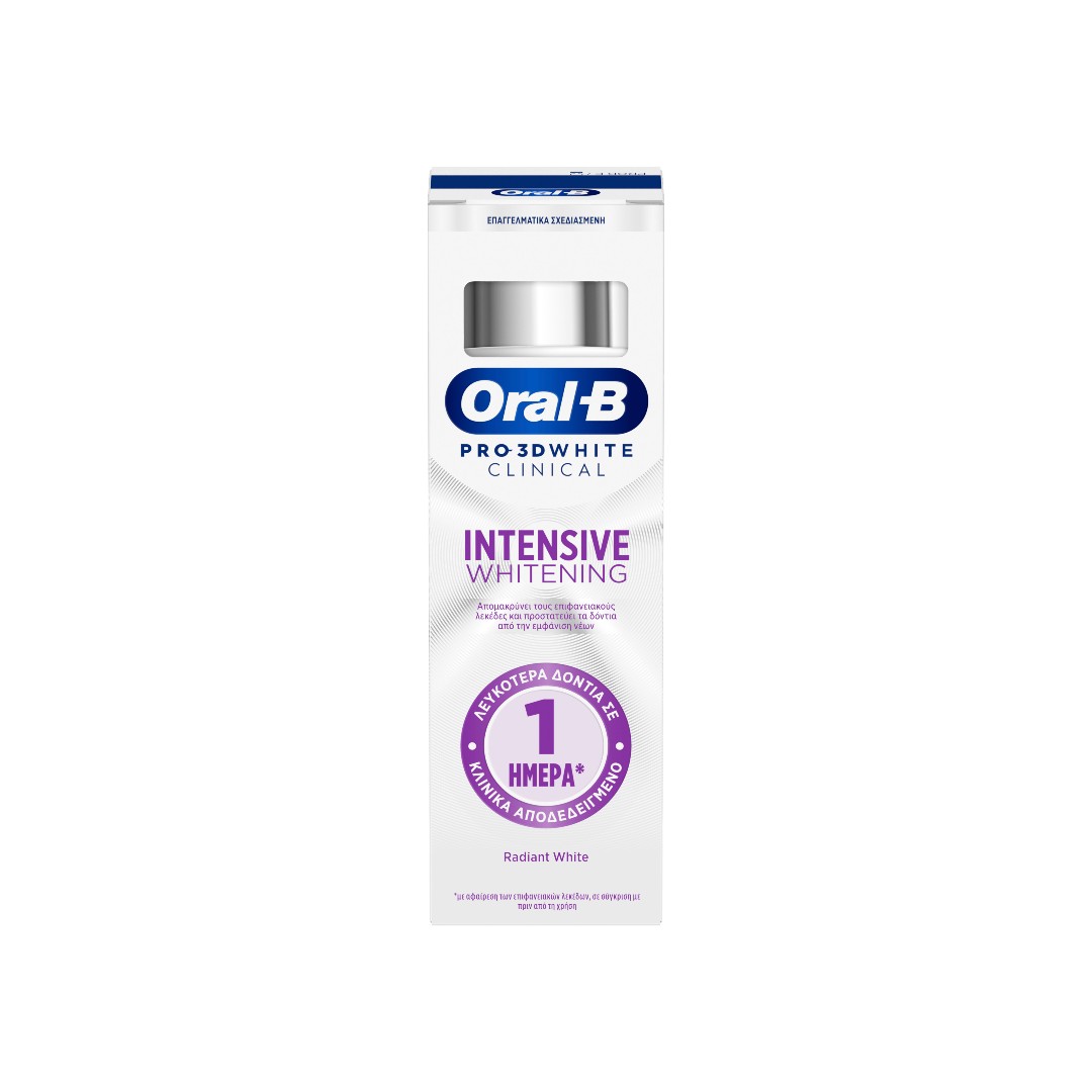 ORAL B ΟΔ/ΜΑ 3D CLINICAL INTENSIVE WHITE 75ML