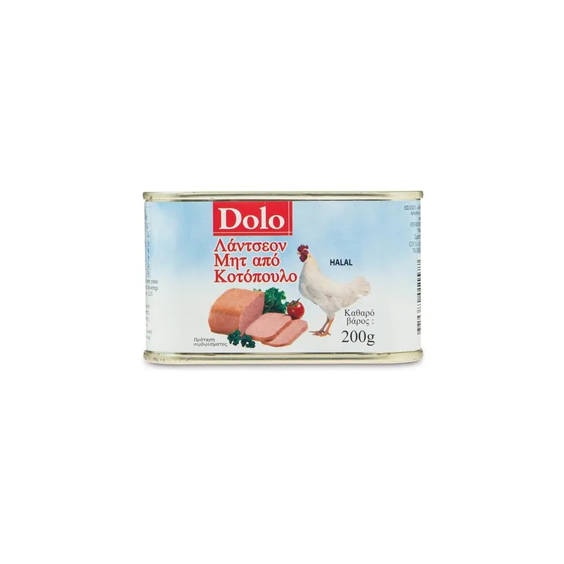 LUNCHION M.ΚΟΤΟΠΟΥΛΟ ΄DOLO΄ 200ΓΡ