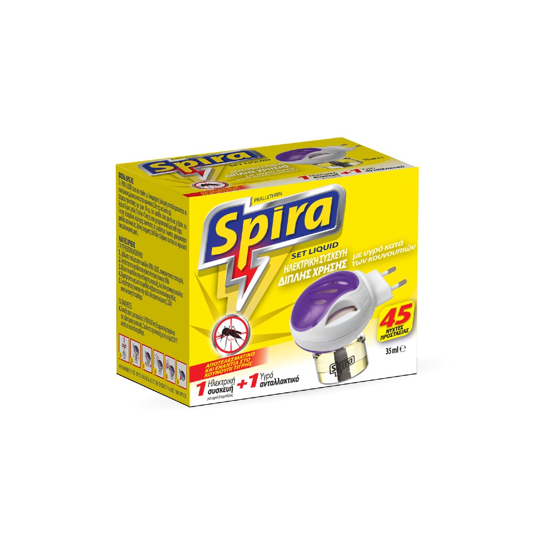 SPIRA LIQUID SET YELLOW PRALL.