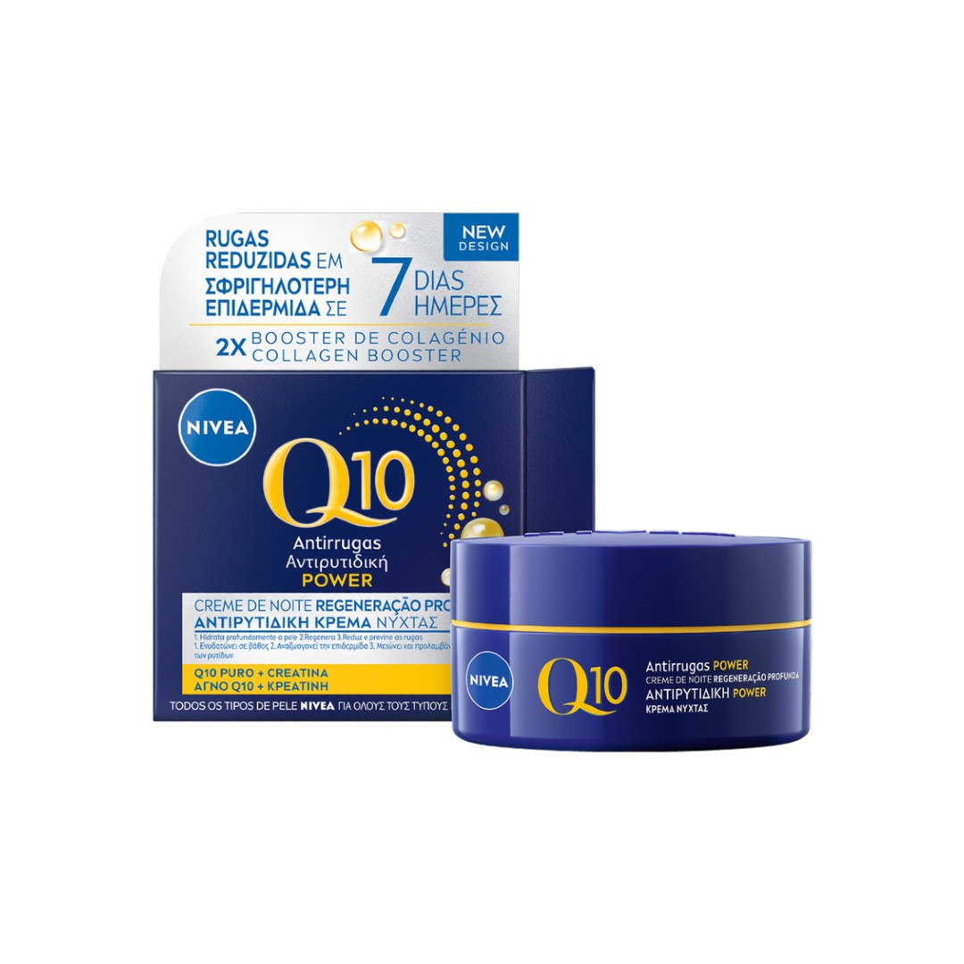 NIVEA ΚΡ.ΝΥΧΤΑΣ Q10 POWER ΑΝΤΙΡΥΤΙΔΙΚΗ 50ML