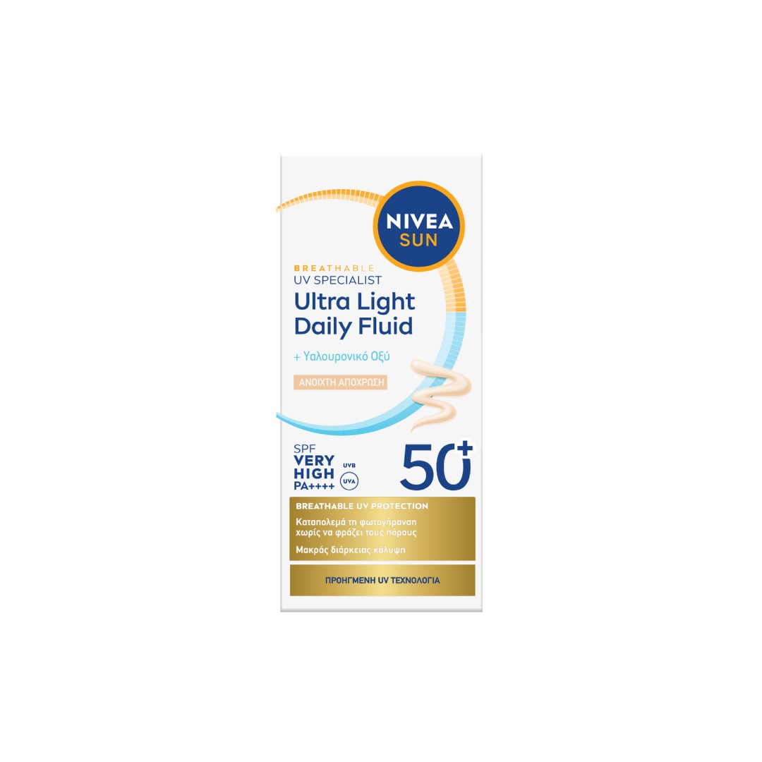 NIVEA SUN UV FACE INV.LIGHT TINTED SPF50+ 40ML