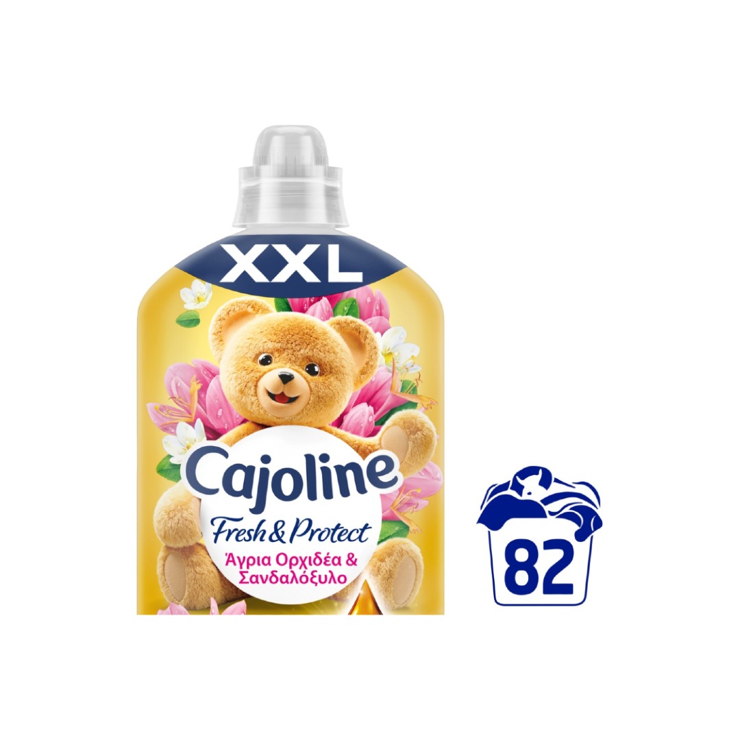 CAJOLINE ΣΥΜΠ.ΜΑΛ/ΚΟ GOLD 82ΜΕΖ