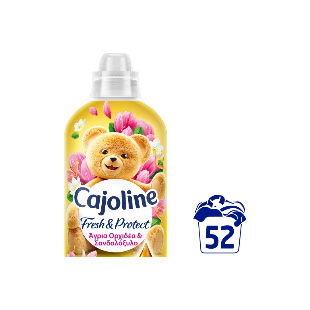 CAJOLINE ΣΥΜΠ.ΜΑΛ/ΚΟ GOLD (1096ML)52ΜΕΖ