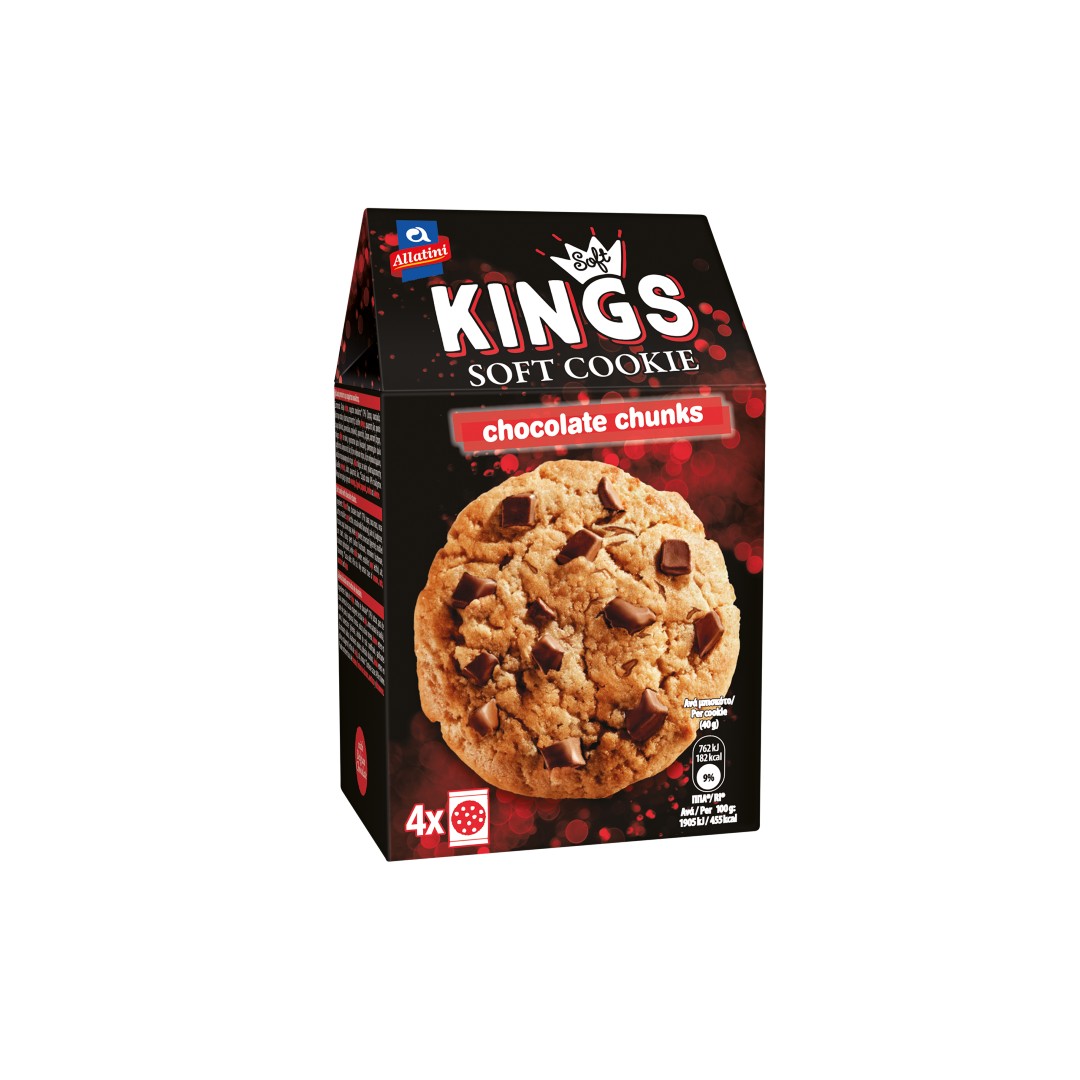 ΑΛΛΑΤΙΝΗ SOFT KINGS CHOCO 160ΓΡ