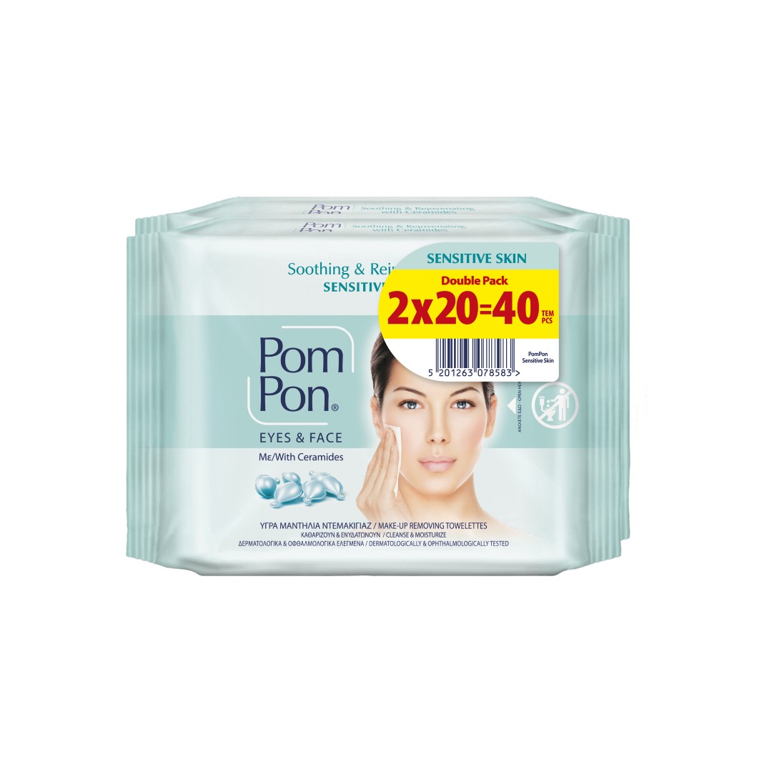 POM PON ΥΓΡ.ΜΑΝΤ.SENSITIVE DOUBLE PACK 2*20T