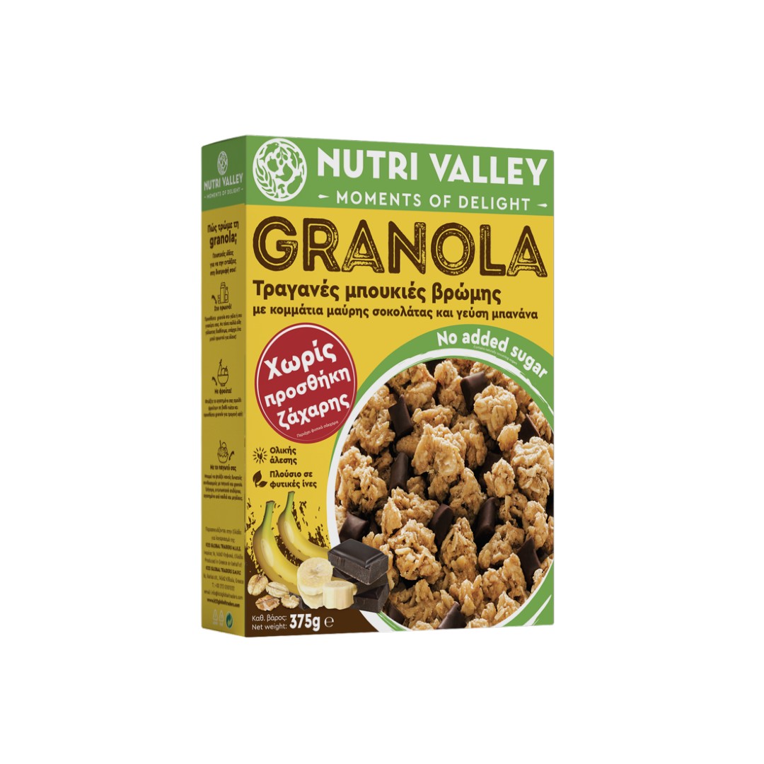 NUTRI VALLEY GRANOLA Χ.ΠΡΟΣ.ΖΑΧ.BAN.CHOC.375ΓΡ