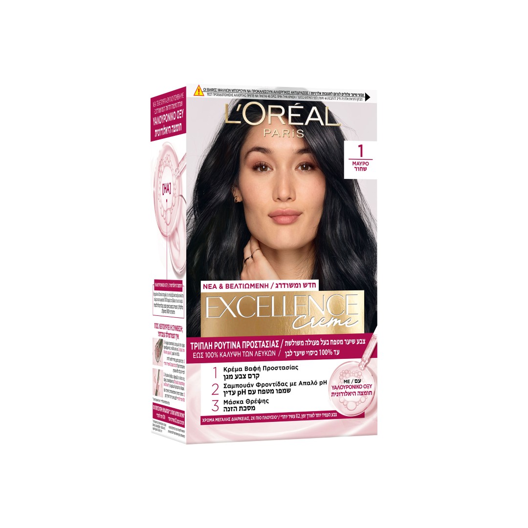 EXCELLENCE CREME N.1 ΜΑΥΡΟ 48ML