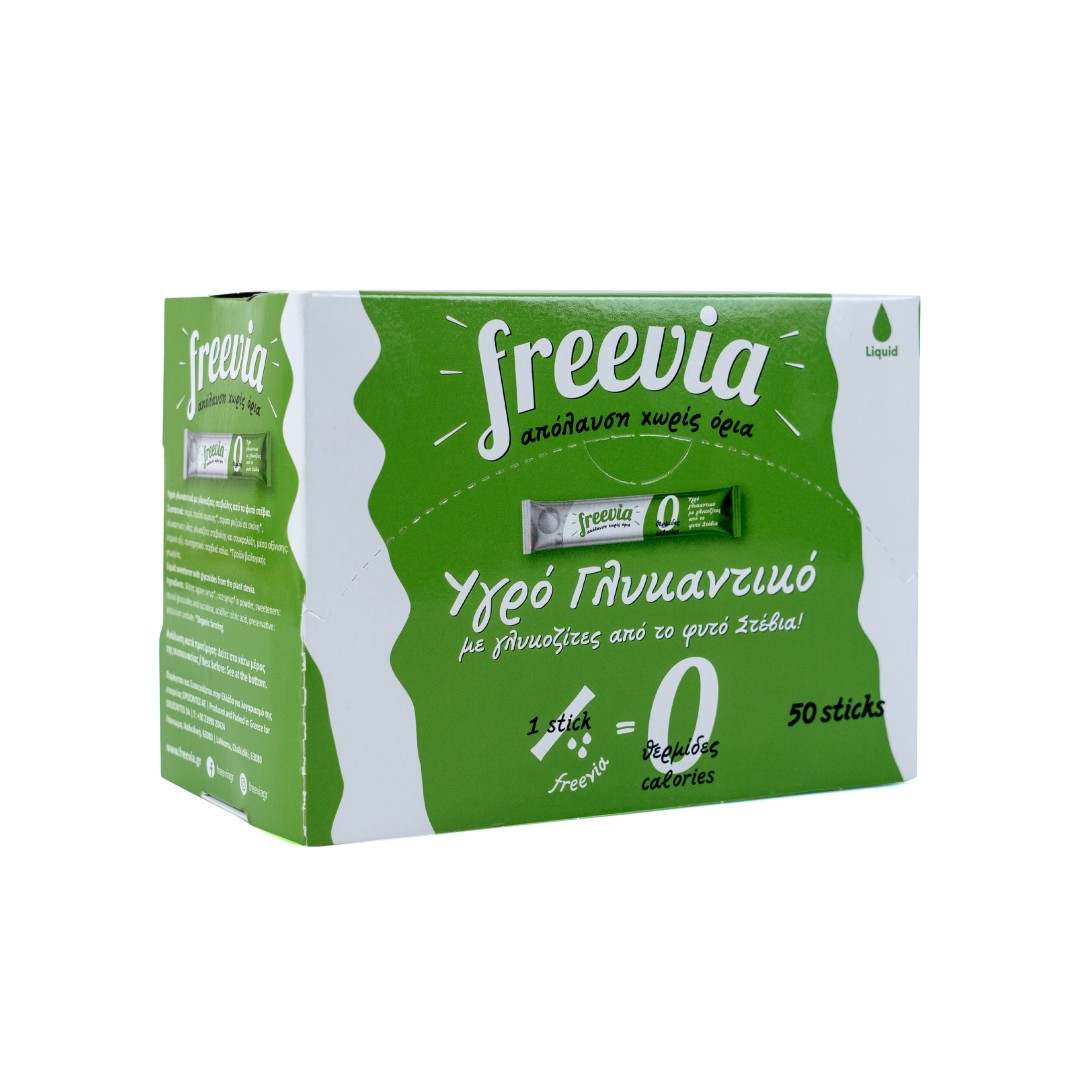 FREEVIA ΥΓΡΟ ΓΛΥΚΑΝΤΙΚΟ STEVIA 50 STICKS 75ML