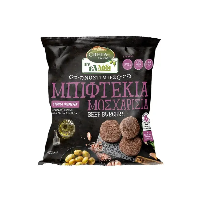 CRETA FARM ΕΝΛ ΝΟΣΤΙΜΙΕΣ ΜΠΙΦΤΕΚΙΑ ΜΟΣΧΑΡ. 420ΓΡ