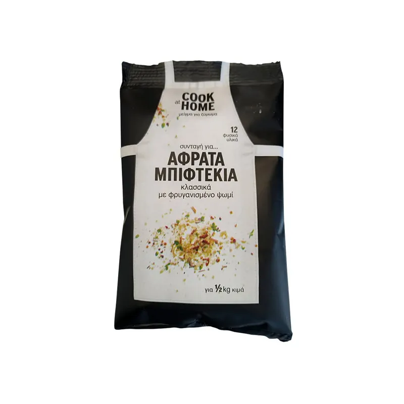 COOK AT HOME ΜΙΓΜΑ ΓΙΑ ΜΠΙΦΤΕΚΙΑ ΑΦΡ.ΦΑΚΕΛΟΣ 65ΓΡ
