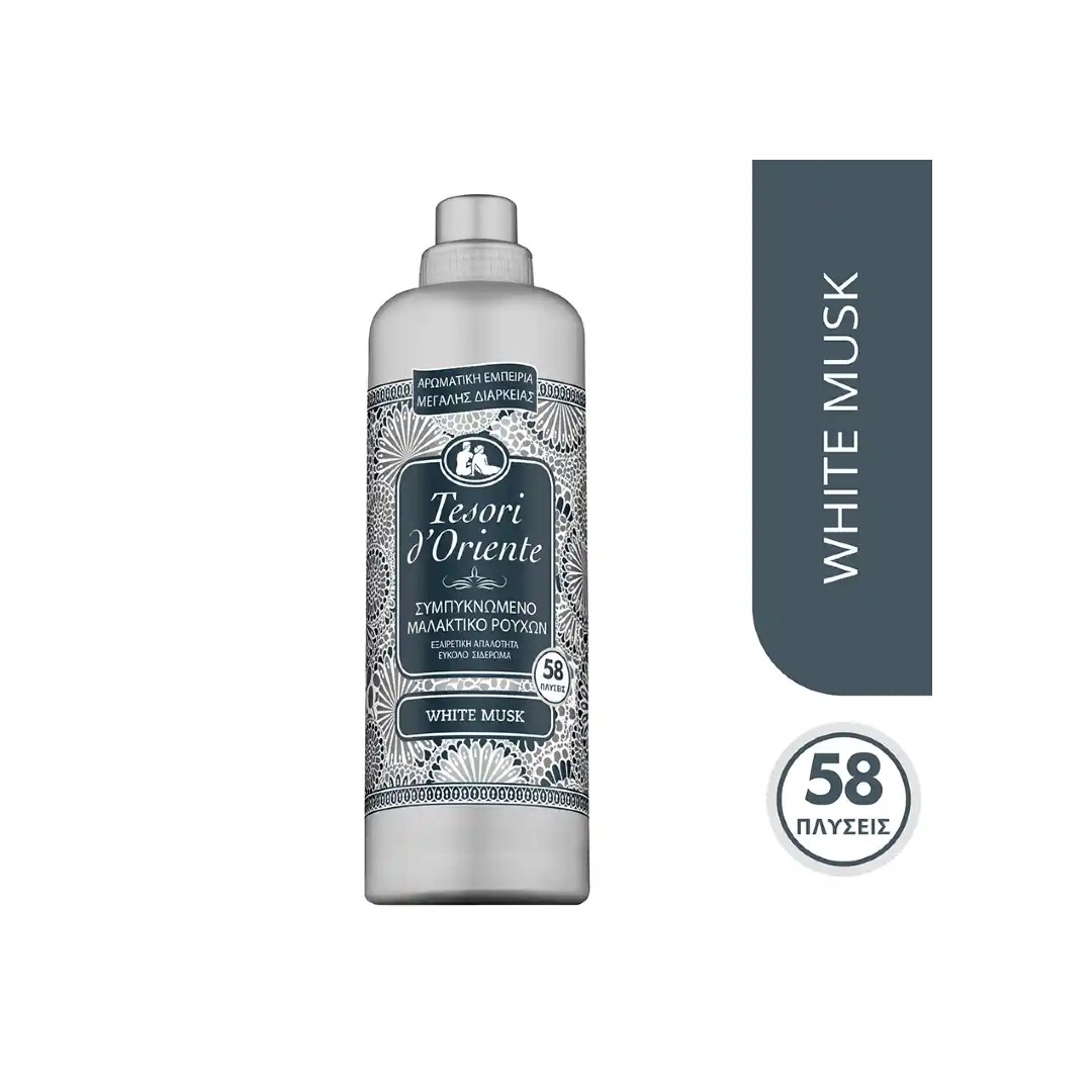 TESORI ΣΥΜΠ.ΜΑΛ/ΚΟ WHITE MUSK 58ΜΕΖ