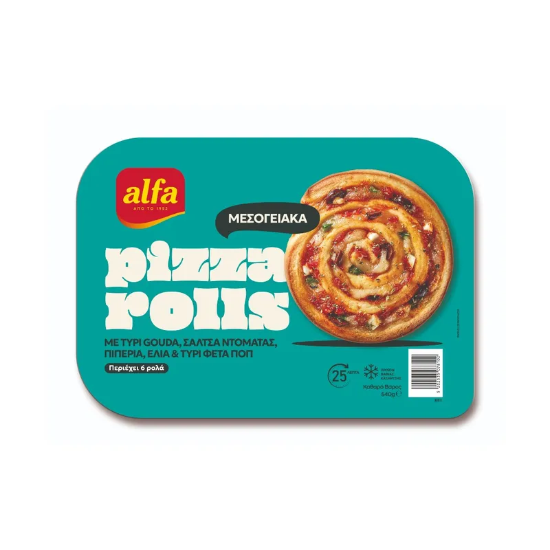 ALFA PIZZA ROLLS MEDITERRANEAN ΚΤΨ 540ΓΡ