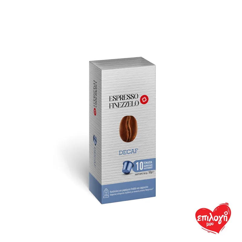 FINEZZELO ΚΑΨΟΥΛΑ ESPRESSO DECAF 10ΤΜΧ