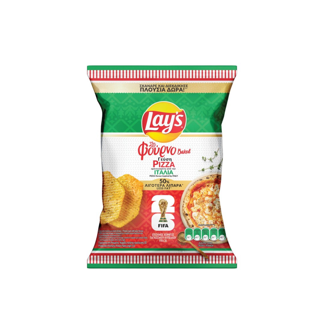 LAYS CHIPS ΣΤΟ ΦΟΥΡΝΟ PIZZA ΜΑΡΓΑΡΙΤΑ 105ΓΡ