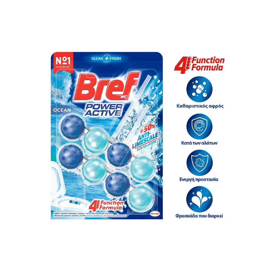 BREF WC POWER ACTIVE OCEAN DUO 50ΓΡ