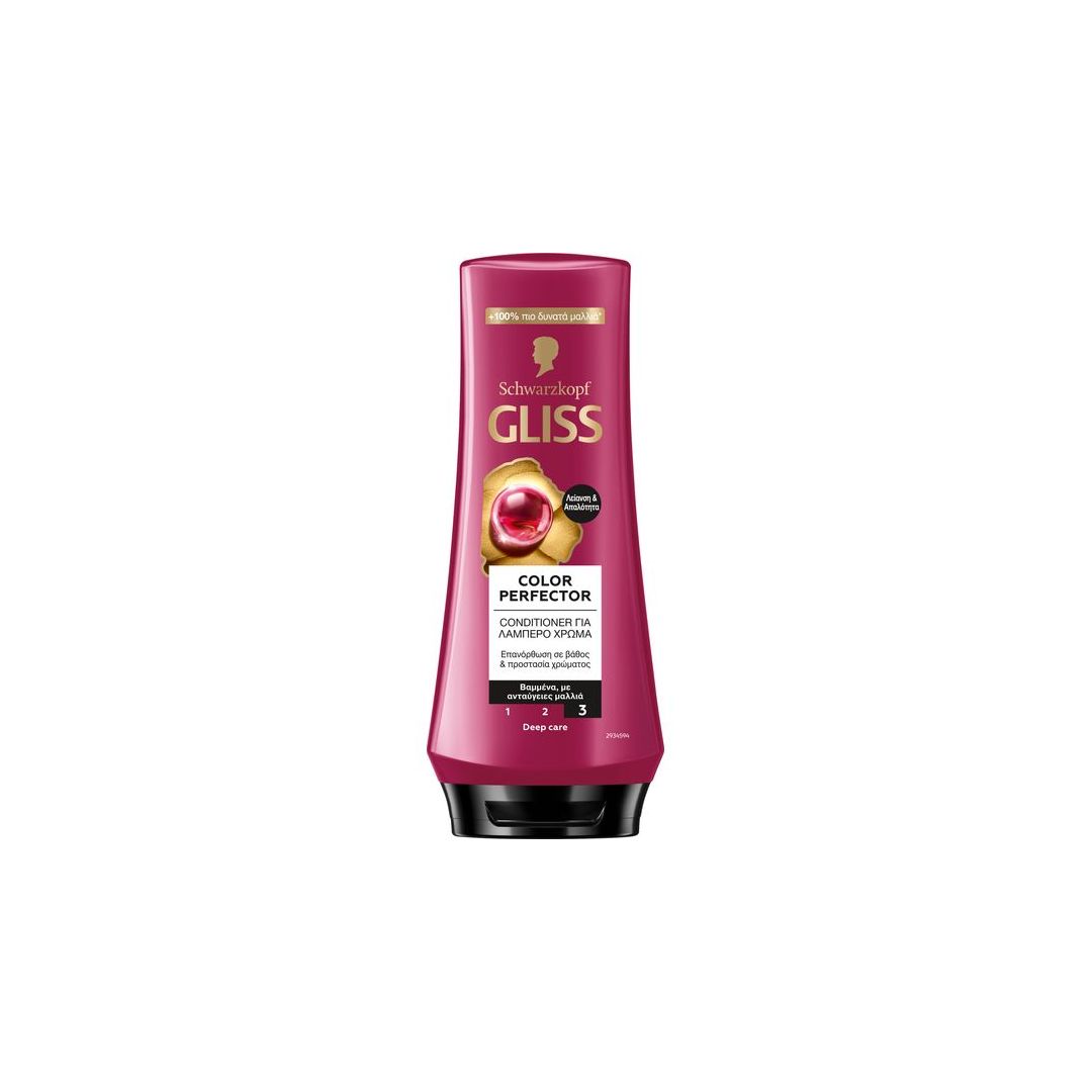 GLISS CONDITIONER COLOR PERFECTION 200ML