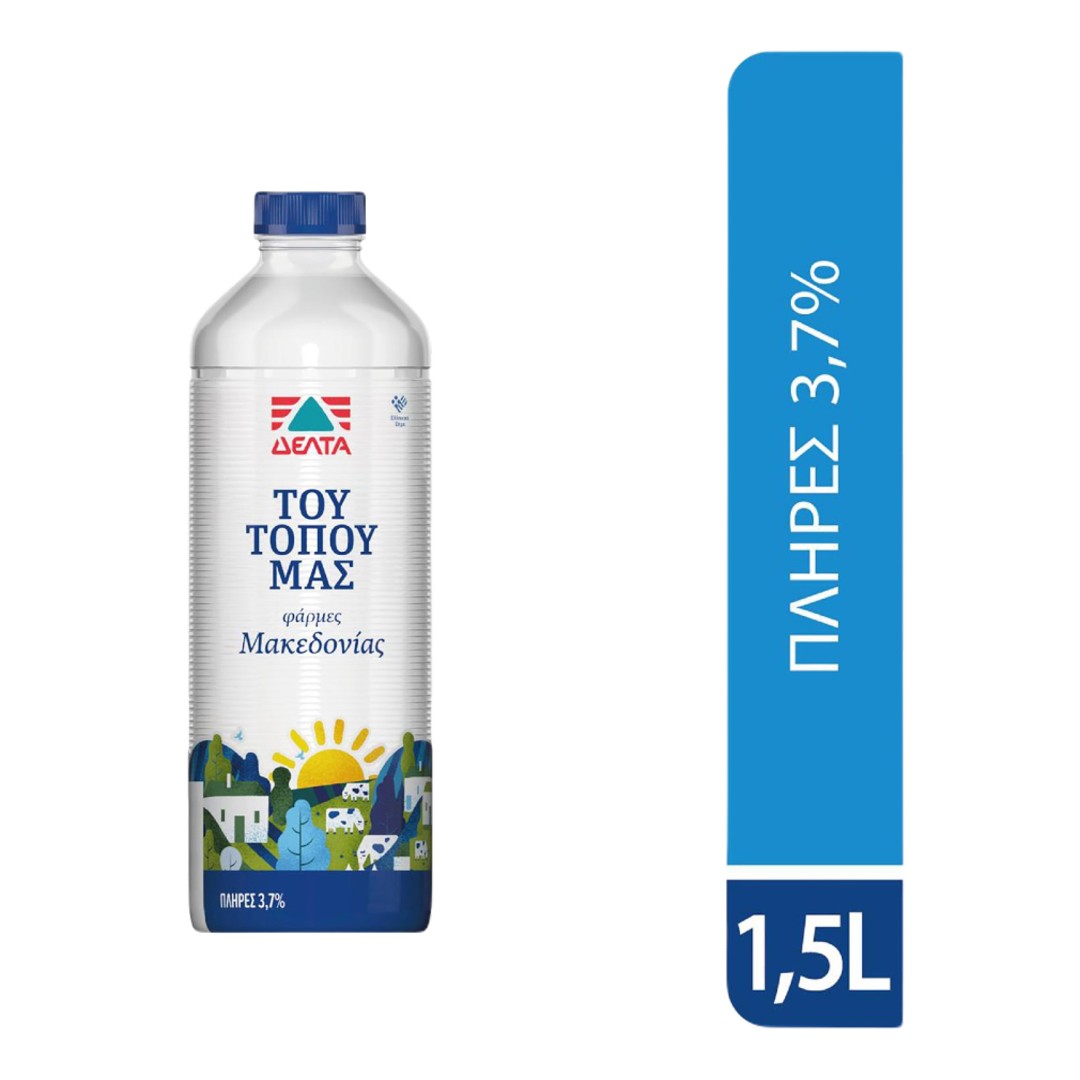 ΔΕΛΤΑ ΓΑΛΑ ΤΟΥ ΤΟΠΟΥ ΜΑΣ ΠΛΗΡΕΣ 1.5L
