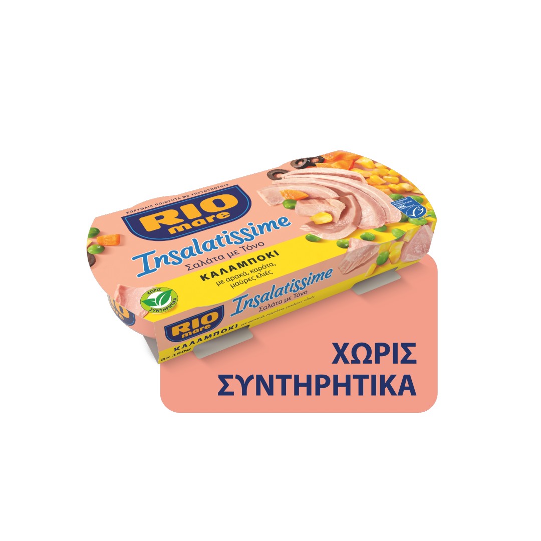 RIO MARE ΤΟΝΟΣΑΛΑΤΑ INSAL.ΚΑΛΑΜΠΟΚΙ 2*160ΓΡ