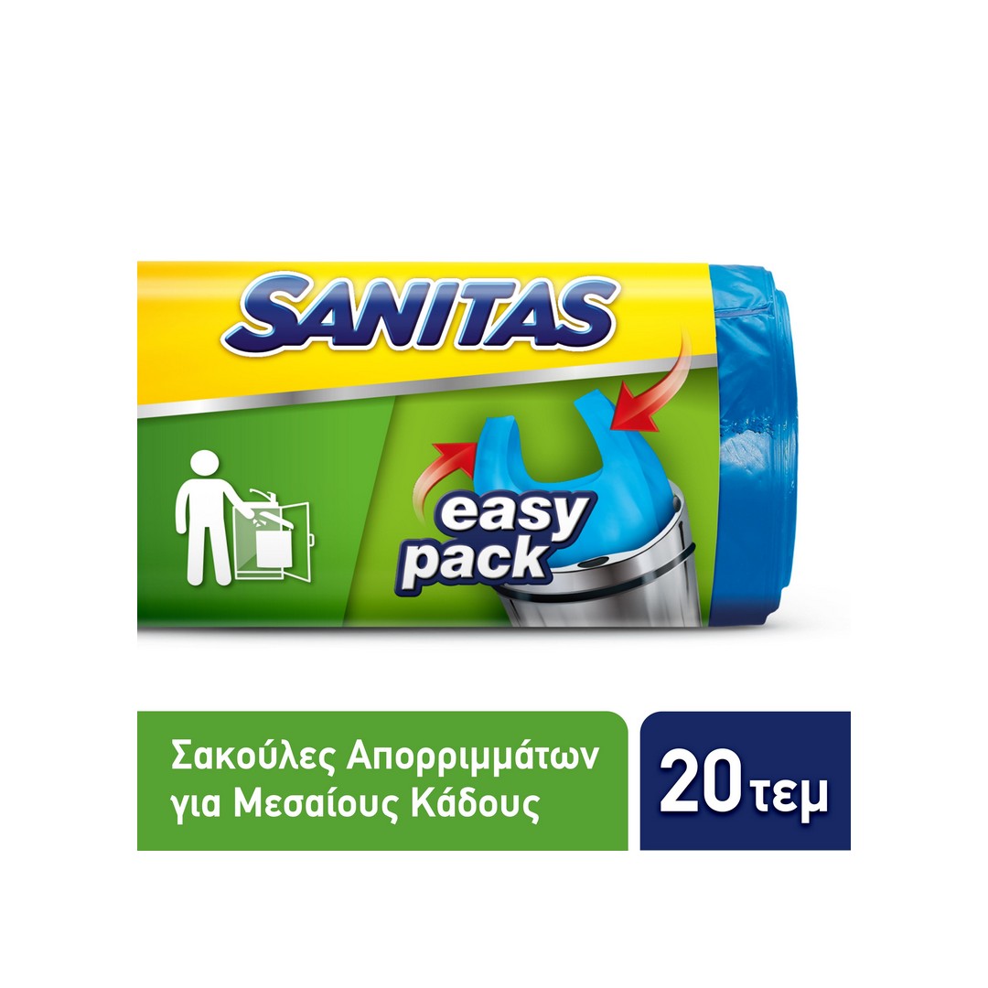 SANITAS EASYPACK ΣΑΚ ΑΠΟΡ EASY MEDIUM 20Τ