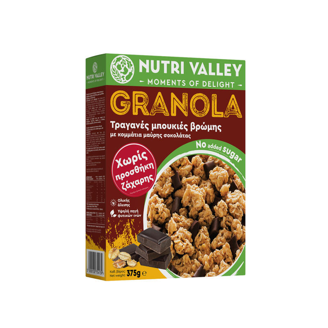NUTRI VALLEY GRAN.ΧΩΡΙΣ ΖΑΧ.ΜΑΥΡΗ ΣΟΚ.375ΓΡ