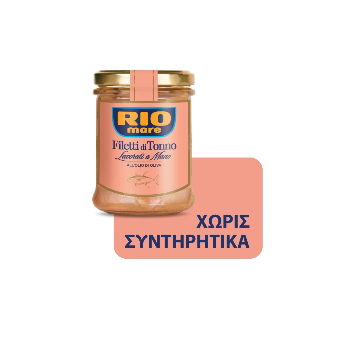 RIO MARE ΤΟΝΟΣ ΦΙΛ.ΒΑΖΟ ΣΕ ΕΛΑΙΟΛΑΔΟ ΣΤΡ.Β. 117ΓΡ