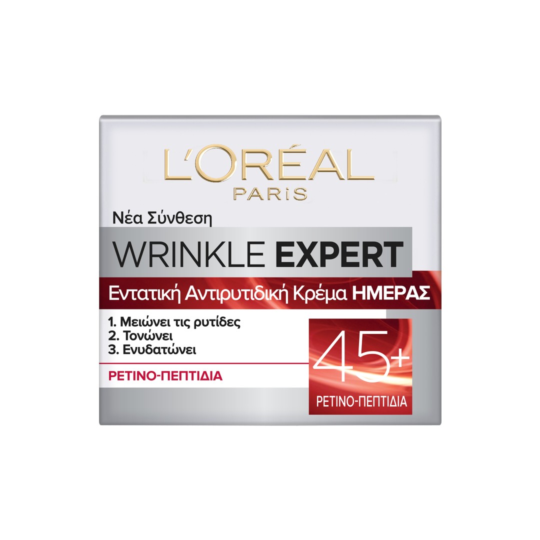 DERMOEXPERT ΚΡΕΜΑ ΗΜΕΡΑΣ WRINKLE EXP. 45+ 50ML