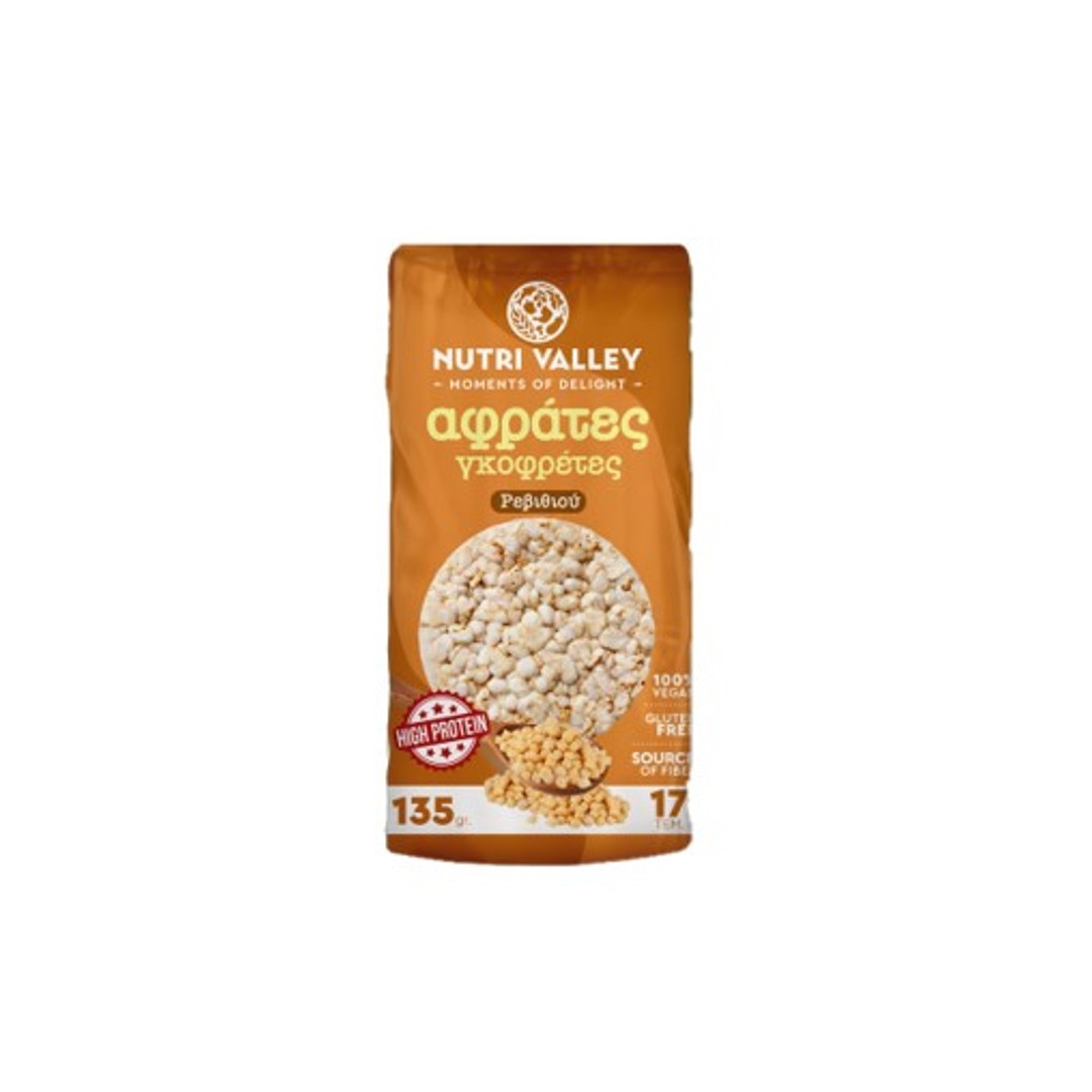 NUTRI VALLEY ΓΚΟΦΡΕΤΕΣ ΑΦΡΑΤΕΣ ΡΕΒΙΘΙΟΥ 135ΓΡ