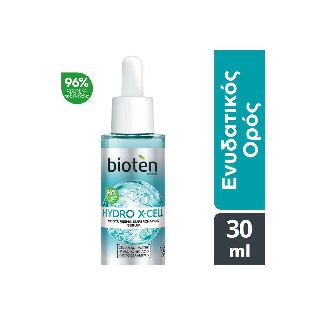 BIOTEN FACE SERUM HYDRO X-CELL 30ML