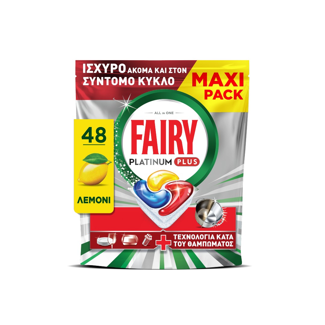 FAIRY CAPS PLATINUM PLUS AD XXL 48Τ