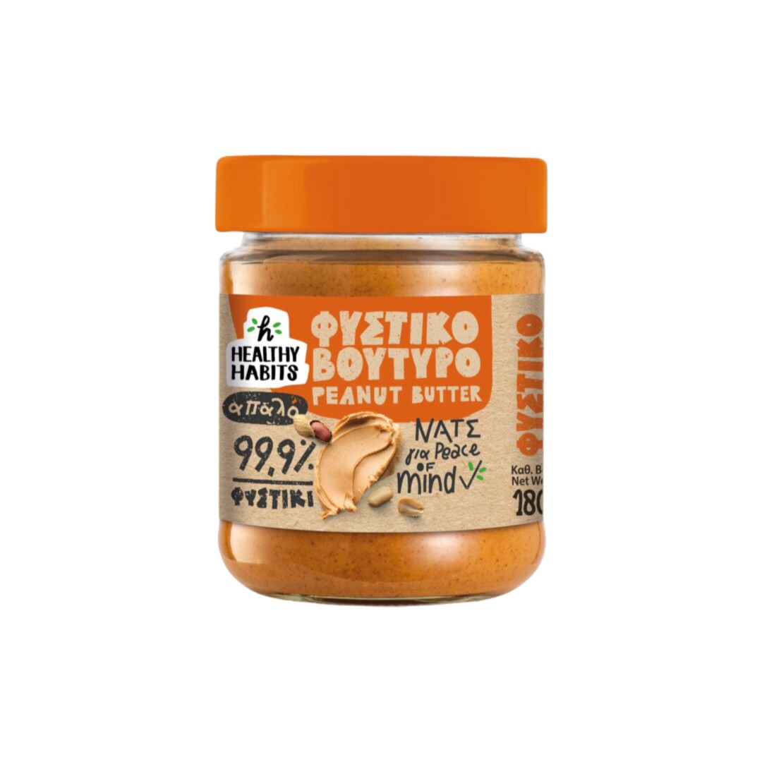 HEALTHY HABITS ΦΥΣΤΙΚΟΒΟΥΤΥΡΟ ΑΠΑΛΟ 180ΓΡ