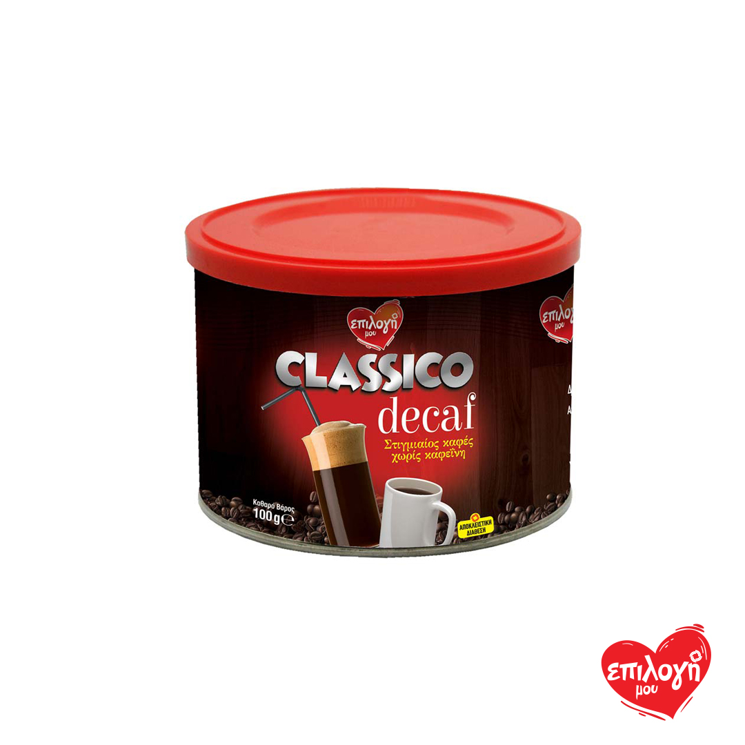 ΕΠΙΛΟΓΗ ΜΟΥ ΚΑΦΕΣ ΣΤΙΓΜΙΑΙΟΣ DECAF.100ΓΡ.