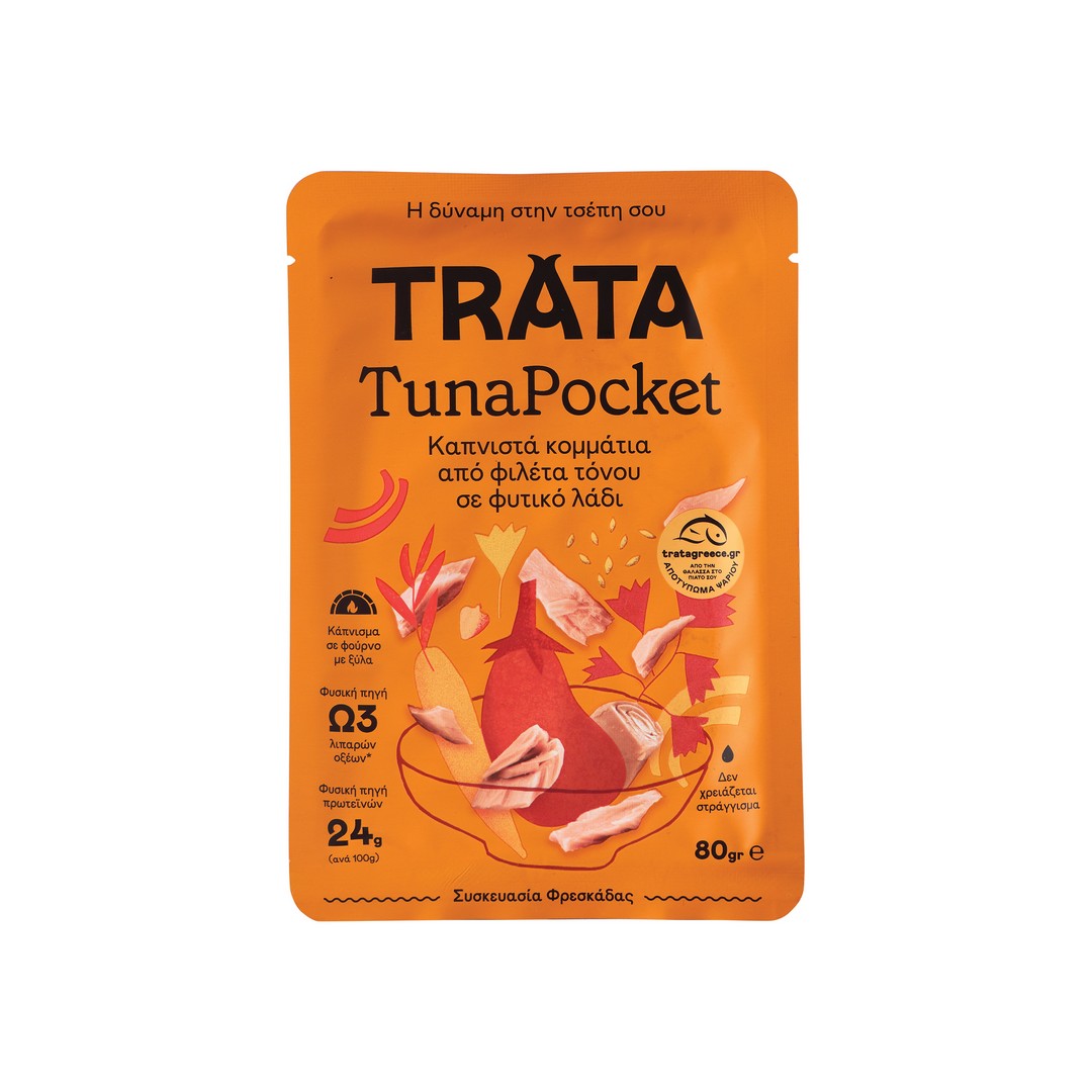 TRATA ΤΟΝΟΣ POCKET ΚΑΠΝΙΣΤΟ 80ΓΡ