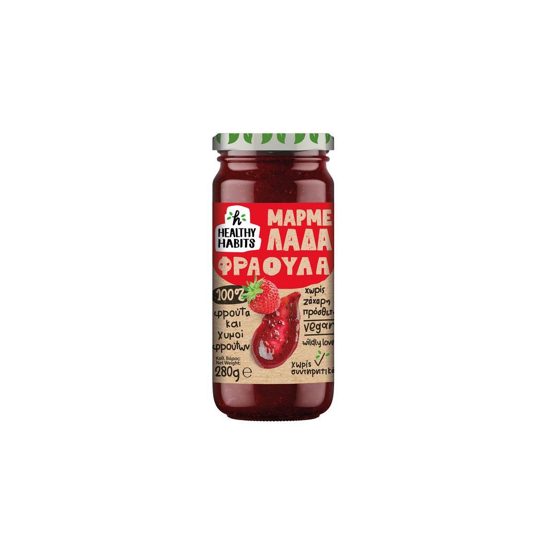HEALTHY HABITS ΜΑΡΜΕΛΑΔΑ ΦΡΑΟΥΛΑ 280ΓΡ
