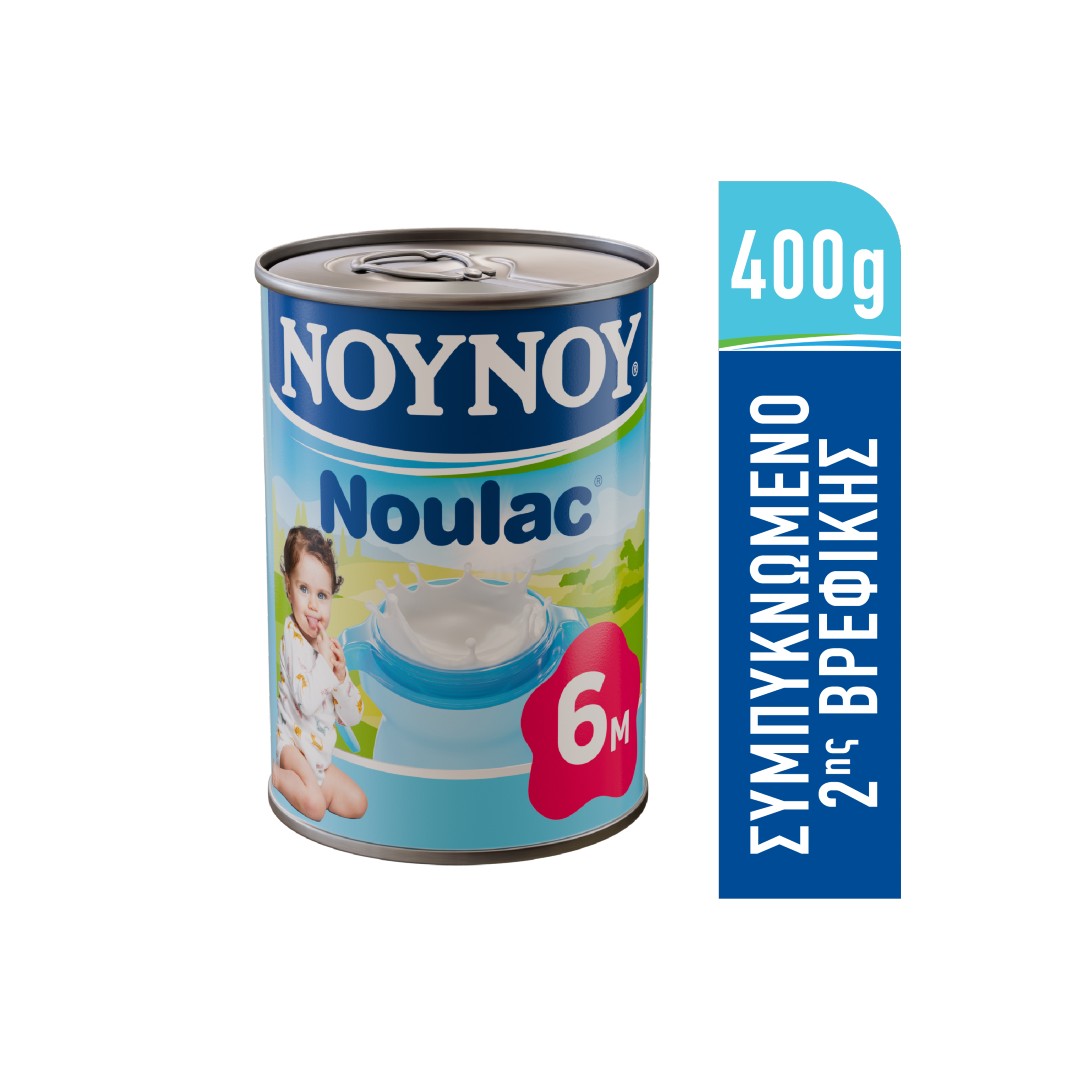 NOULAC ΕΒΑΠ 400ΓΡ