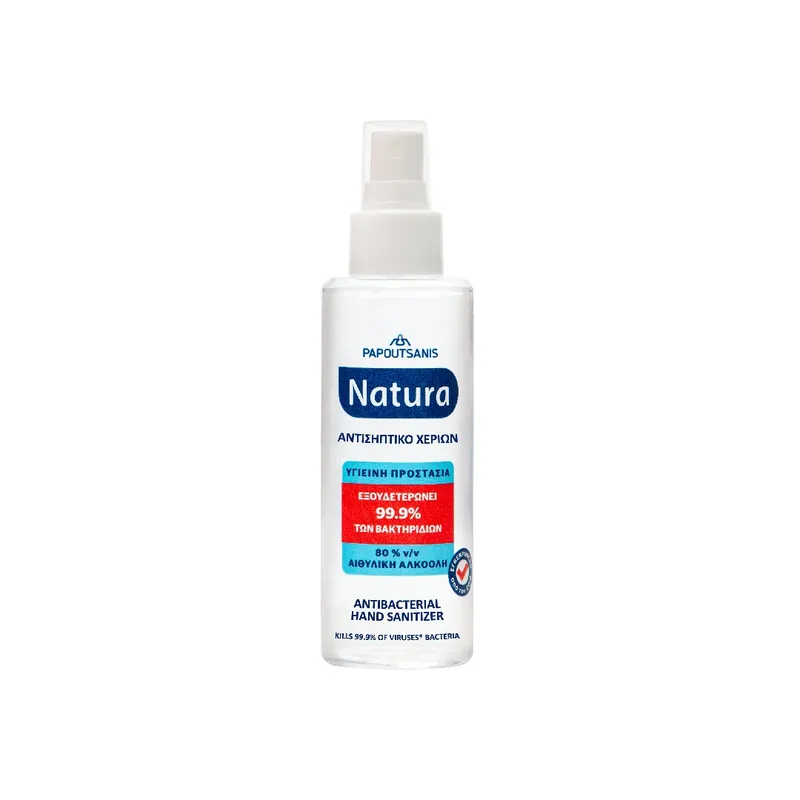 NATURA ΑΝΤΙΣΗΠΤΙΚΟ SPRAY ΧΕΡΙΩΝ 100ML
