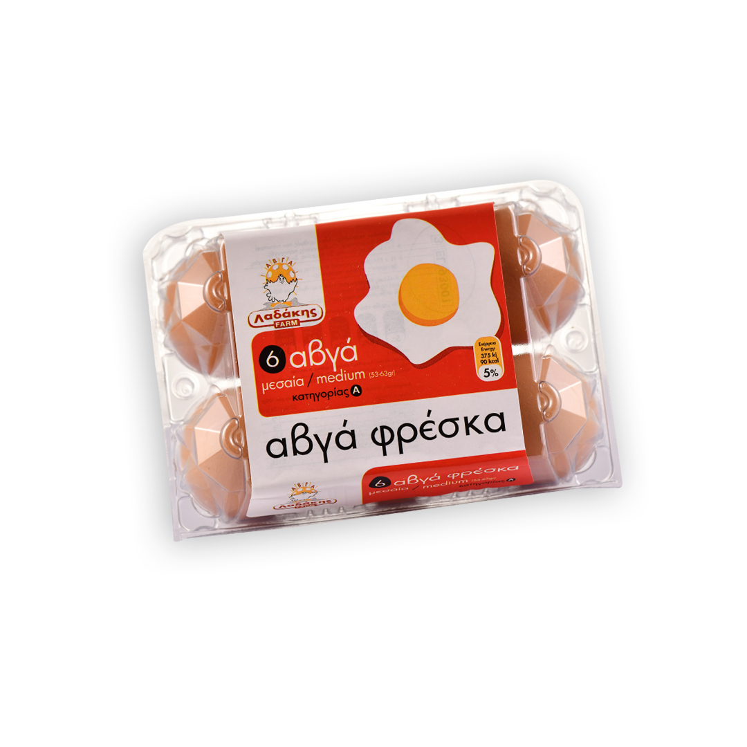 ΑΥΓΑ ΛΑΔΑΚΗΣ 6ΑΔΑ (M) Π.Θ 53-63ΓΡ