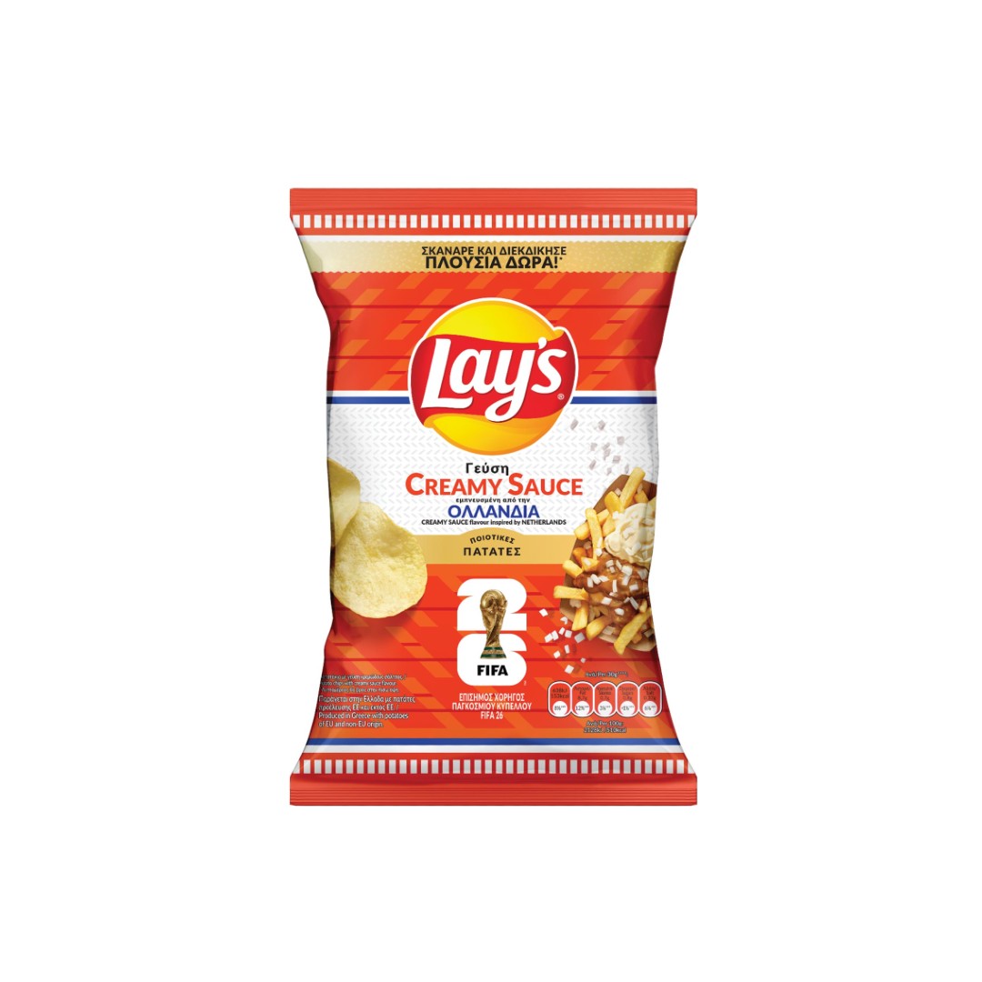 LAYS CHIPS CREAMY SAUCE 95ΓΡ