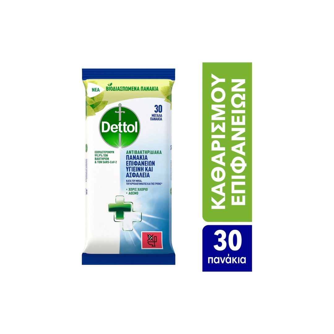 DETTOL ΥΓΡΑ ΠΑΝΑΚΙΑ ΑΝΤΙΒ/ΚΑ 30Τ