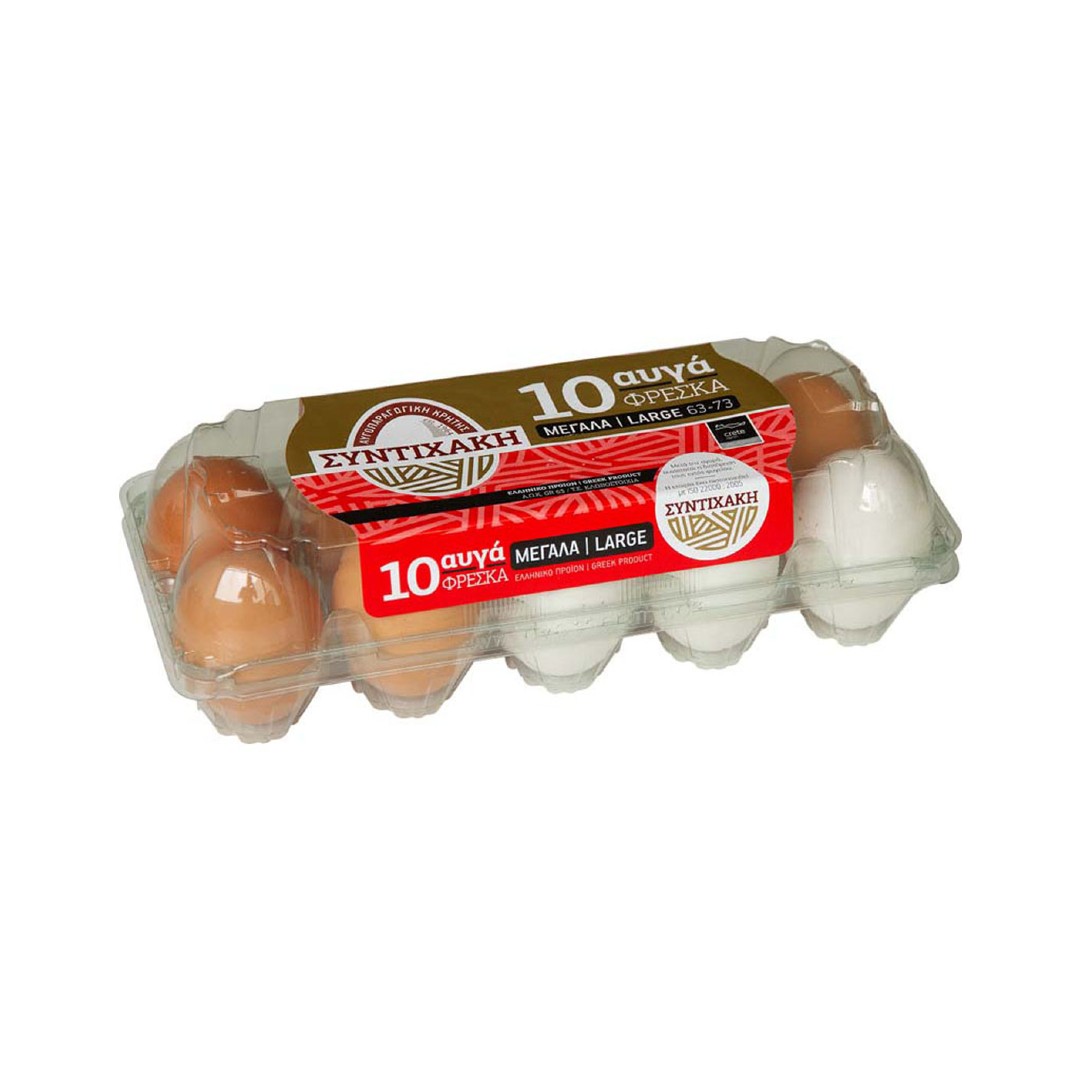 ΣΥΝΤΙΧΑΚΗΣ ΑΥΓΑ 10ΑΔΑ LARGE(63-73ΓΡ)