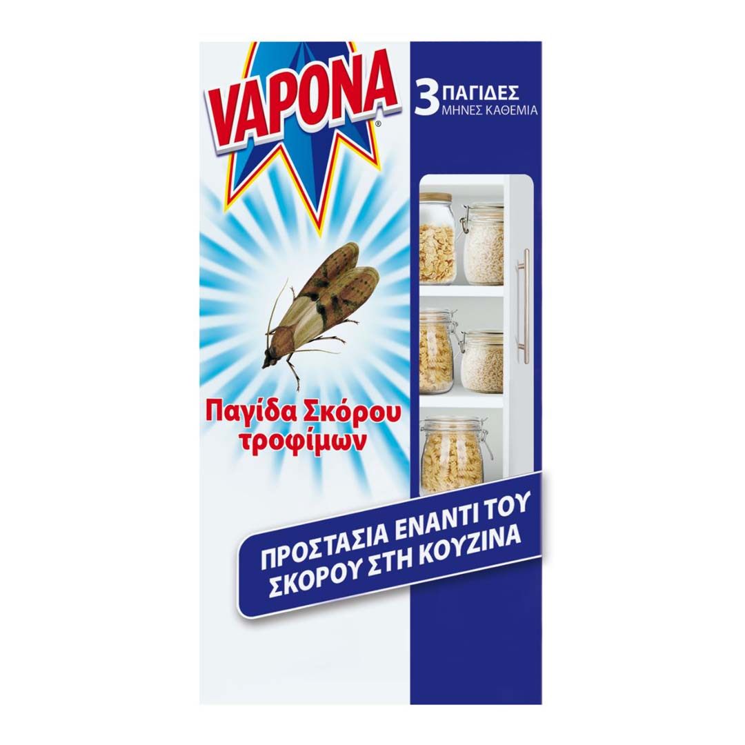 VAPONA FOOD MOTH TRAP
