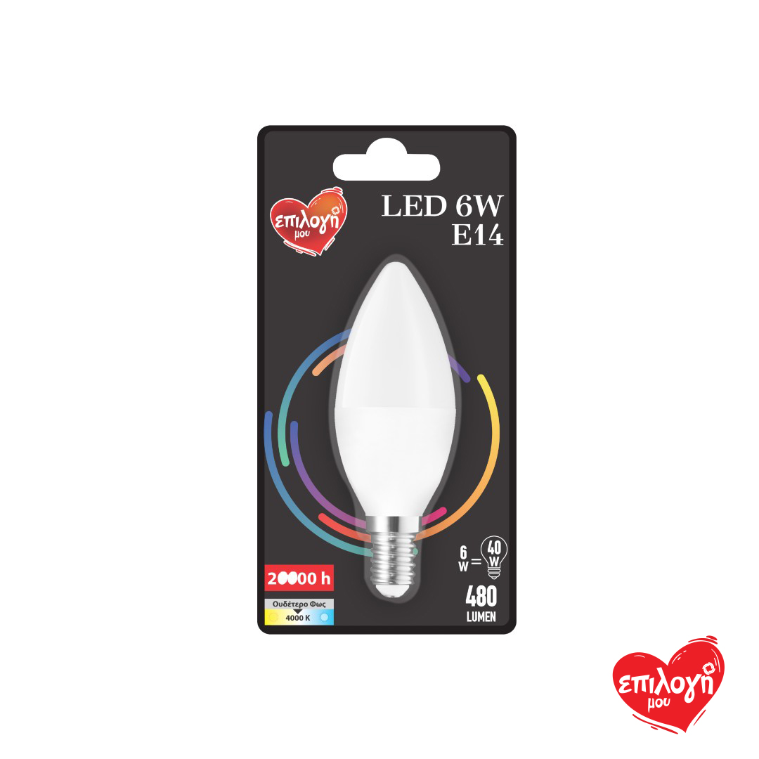 ΕΠΙΛΟΓΗ ΜΟΥ ΛΑΜΠΑ LED ΚΕΡΙ 6W E14 4000K