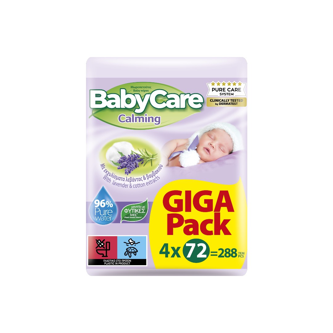 BABYCARE ΜΩΡΟΜ.CALMING GIGAPACK 4*72T