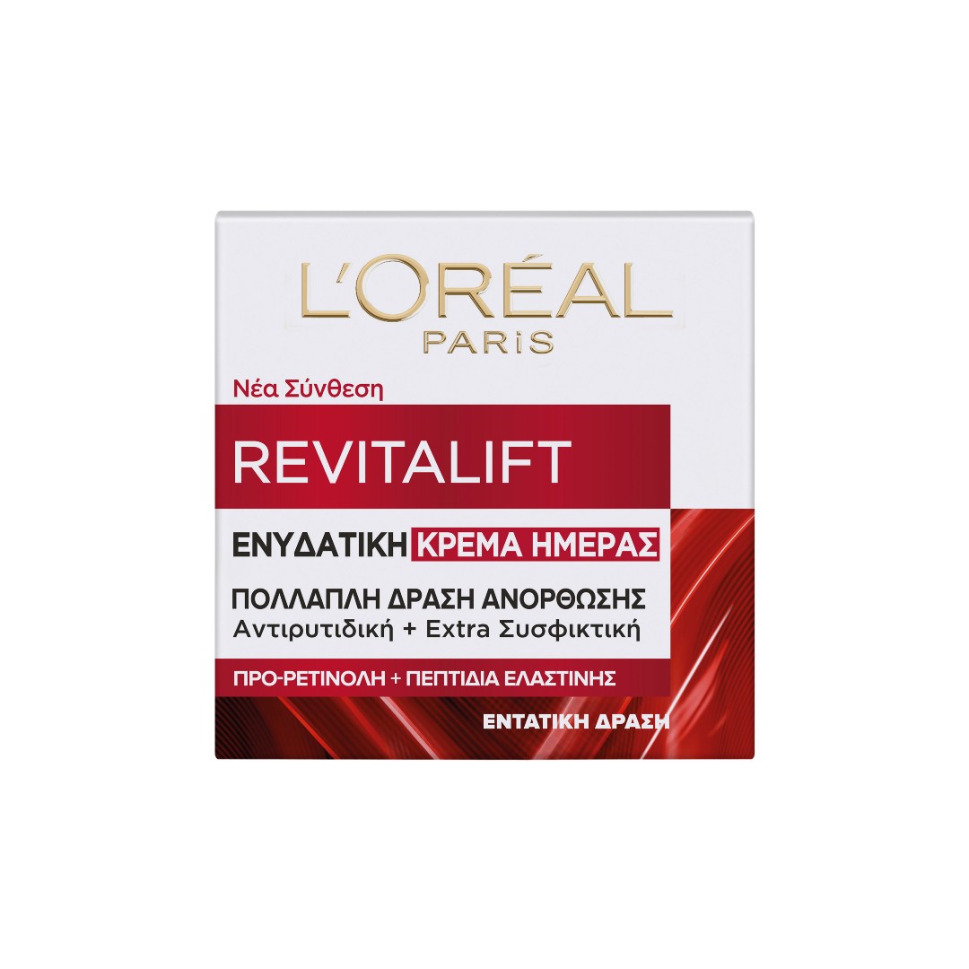 DERMOEXPERT ΚΡΕΜΑ ΗΜΕΡΑΣ REVITAL. 50ML